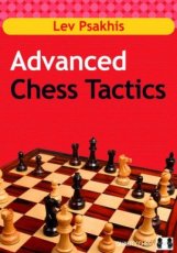 16594 Psakhis, L. Advanced Chess Tactics
