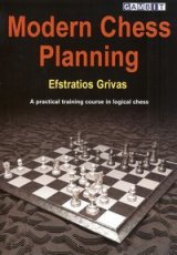 16724 Grivas, E. Modern Chess Planning