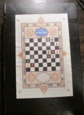 tsb3 New in Chess 1985