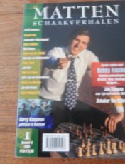 Geuzendam, DJ ten Matten 4, schaakverhalen